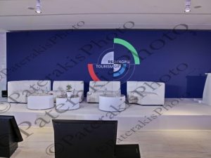 23 SHAIKHA NASSER AI NOWAIS ΚΕΦΑΛΟΓΙΑΝΝΗ ΒΑΡΕΛΑ ΚΩΝΣΤΑΝΤΑΚΟΠΟΥΛΟΣ RE IMAGINE TOURISM GR ΚΑΘΗΜΕΡΙΝΗ ΚΠΙΣΝ 18_19-11-2025