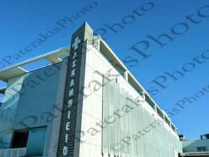 24 ΤΜΗΜΑ ΕΠΕΙΓΟΝΤΩΝ ΠΕΡΙΣΤΑΤΙΚΩΝ ΤΕΠ ΚΤΗΡΙΑ ΑΣΚΛΗΠΕΙΟ ΒΟΥΛΑ 23-01-2025