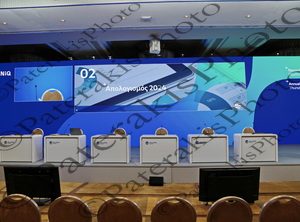 26 ΛΙΒΑΝΟΣ ΣΙΑΜΙΣΙΗΣ HELLENIQ ENERGY ΤΑΚΤΙΚΗ Γ ΣΥΝΕΛΕΥΣΗ INTERCONTINENTAL 19-06-2025