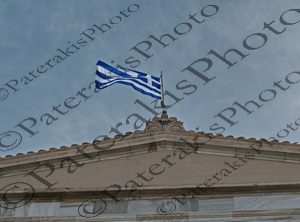 29 ΕΛΛΗΝΙΚΗ ΣΗΜΑΙΑ ΒΟΥΛΗ 13-03-2025