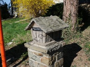 31 ΠΕTΡΙΝΟ ΓΡΑΜΜΑΤΟΚΙΒΩΤΙΟ BRUSSELS ΒΕΛΓΙΟ 18-03-2025