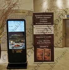 35 ΜΩΡΑΙΤΗΣ ΣΤΡΑΤΟΥΛΗΣ ΣΤΑΡΑΚΑ ΟΜ ΠΟΛ ΣΥΛΛΟΓΩΝ ΞΗΡΟΜΕΡΟΥ & ΣΥΛ ΑΠΑΝΤΑΧΟΥ ΑΣΤΑΚΙΩΤΩΝ ΠΑΡΟΥΣΙΑΣΗ ΒΙΒΛΙΟΥ ΑΣΤΑΚΟΣ ΞΗΡΟΜΕΡΟΥ ΘΥΣΙΕΣ ΚΑΙ ΑΓΩΝΕΣ ΣΤΑ 1821 ΤΙΤΑΝΙΑ 30-06-2025