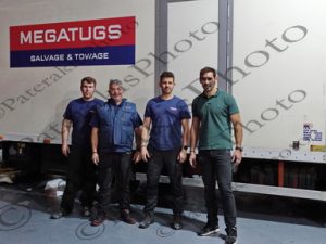 01 ΥΠΑΛΛΗΛΟΙ MEGATUS SALVAGE & TOWAGE ΧΑΙΔΑΡΙΟΥ 15 ΠΕΙΡΑΙΑΣ 10-11-2025