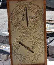 01 ΑΝΤΙΓΡΑΦΟ ΜΗΧΑΝΙΣΜΟΣ ΑΝΤΙΚΥΘΗΡΩΝ ΠΕΙΡΑΙΑΣ 02-06-2024