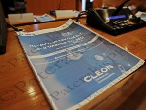 01 ΜΠΑΛΑΝΗΣ ΔΕΡΜΕΤΖΟΠΟΥΛΟΥ ΕΞΑΔΑΚΤΥΛΟΣ ΗΜΕΡΙΔΑ ΜΕ ΤΟΝ ΟΔΙΠΥ ΣΤΑ ΠΛΑΙΣΙΑ ΤΗΣ ΔΕΘ ΑΙΘΟΥΣΑ ΔΗΜΟΤΙΚΟΥ ΣΥΜΒΟΥΛΙΟΥ ΔΗΜΑΡΧΕΙΟ ΘΕΣΣΑΛΟΝΙΚΗ 07-09-2023