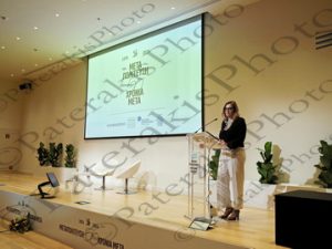 01 ΣΑΜΑΡΑΣ ΣΚΥΛΑΚΑΚΗΣ ΦΑΜΕΛΛΟΣ ΜΠΑΚΟΓΙΑΝΝΗ ΒΕΝΙΖΕΛΟΣ ΚΟΤΖΙΑΣ ΜΑΝΙΑΤΗΣ ΚΑΘΗΜΕΡΙΝΗ 1974 2024 ΜΕΤΑΠΟΛΙΤΕΥΣΗ 50 ΧΡΟΝΙΑ ΜΕΤΑ ΕΘΝΙΚΗ ΠΙΝΑΚΟΘΗΚΗ Β ΜΕΡΑ 01-03-2024