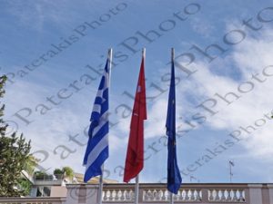 01 ΣΗΜΑΙΑ ΤΟΥΡΚΙΑ ΕΕ ΕΛΛΑΔΑ ΜΑΞΙΜΟΥ 07-12-2023