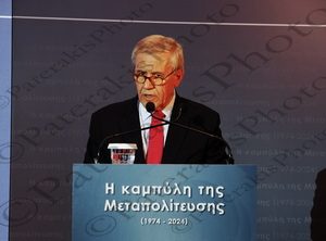 02 ΒΕΝΙΖΕΛΟΣ ΜΥΤΙΛΗΝΑΙΟΣ ΚΑΡΑΒΙΑΣ ΧΑΡΔΟΥΒΕΛΗΣ Η ΚΑΜΠΥΛΗ ΤΗΣ ΜΕΤΑΠΟΛΙΤΕΥΣΗΣ Μ ΒΡΕΤΑΝΙΑ 13_14-05-2024