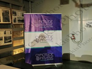 02 BLUE ECONOMY ΗΜΕΡΙΔΑ ΣΤΑ ΜΕΣΑ ΤΟΥ 2020 ΑΠΟ ΤΗΝ  ΕΛΑΣΤΙΚΟΤΗΤΑ ΣΤΗΝ ΑΝΑΠΤΥΞΗ HELLAS LIBERTY ΛΙΜΑΝΙ ΠΕΙΡΑΙΑ 07-04-2023