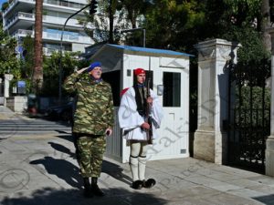 02 ΣΑΚΕΛΛΑΡΟΠΟΥΛΟΥ ΚΟΠΗ ΠΙΤΑΣ ΠΡΟΕΔΡΙΚΗ ΦΡΟΥΡΑ 01-01-2023