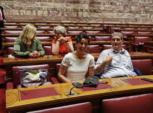 02 ΤΣΙΠΡΑΣ ΦΑΜΕΛΛΟΣ ΚΟΙΝΟΒΟΥΛΕΥΤΙΚΗ ΟΜΑΔΑ ΣΥΡΙΖΑ ΓΕΡΟΥΣΙΑ ΒΟΥΛΗ 03-07-2023