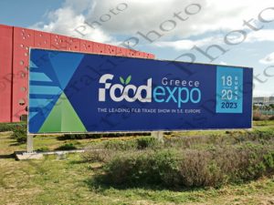 02 ΓΕΩΡΓΑΝΤΑΣ ΚΕΔΙΚΟΓΛΟΥ FOODEXPO METROPOLITAN EXPO Α ΜΕΡΑ 18_20-03-2023