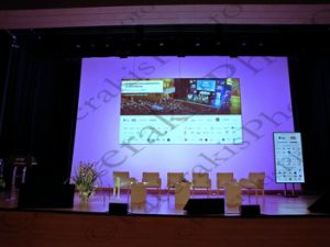 03 13ο ΠΑΝΟΡΑΜΑ ΕΠΙΧΕΙΡΗΜΑΤΙΚΟΤΗΤΑΣ & ΣΤΑΔΙΟΔΡΟΜΙΑΣ Μ ΜΟΥΣΙΚΗΣ 07-04-2023