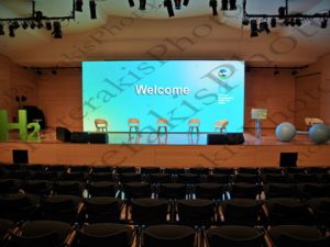 03 ΑΙΒΑΛΙΩΤΗΣ GALLI ΚΟΣΜΑΔΑΚΗΣ ΘΩΜΑΔΑΚΗΣ ΧΩΜΑΤΑΣ H2 TRANSFORMING VISION TO ACTIONS ΔΕΣΦΑ ΜΠΕΝΑΚΕΙΟ ΠΕΙΡΑΙΩΣ 138 ΑΘΗΝΑ 07-11-2023