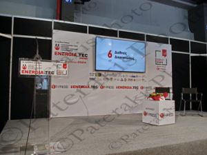 03 ΓΚΟΝΟΣ ΧΡΙΣΤΟΔΟΥΛΟΥ ΔΟΥΛΟΣ ΜΑΔΙΑΣ ΖΕΡΕΦΟΣ ΜΠΑΛΑΦΟΥΤΗΣ ΒΛΑΧΟΝΙΚΟΛΟΣ WORK SHOP 2 5th ENERGIA.TEC MEC ΠΑΙΑΝΙΑ Α ΜΕΡΑ 11-10-2024