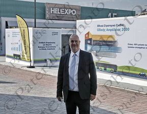 03 ΣΤΑΙΚΟΥΡΑΣ ΓΕΩΡΓΙΑΔΗΣ ΣΠΑΝΑΚΗΣ ΠΑΠΑΘΑΝΑΣΗΣ ΣΚΥΛΑΚΑΚΗΣ ΘΕΟΧΑΡΗΣ ΤΣΑΚΟΓΛΟΥ 87η ΔΕΘ Η ΜΕΡΑ 16-09-2023