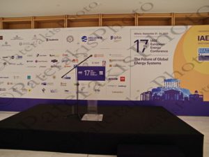 03 ΑΝΔΡΙΟΣΟΠΟΥΛΟΣ ΔΕΙΠΝΟ 17th IAEE EUROPEAN ENERGY CONFERENCE ΚΠΙΣΝ 23-09-2022