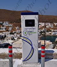 03 ΗΛΕΚΤΡΙΚΟΣ ΦΟΡΤΙΣΤΗΣ ΜΥΛΟΙ ΑΣΤΥΠΑΛΑΙΑ ΔΩΔΕΚΑΝΗΣΑ 02-06-2022