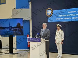 04 ΣΤΥΛΙΑΝΙΔΗΣ ΚΥΡΙΑΖΟΠΟΥΛΟΣ ΚΩΝΣΤΑΝΤΕΛΛΟΣ SAFE WATER SPORT ΠΡΟΛΗΨΗ ΘΑΛΑΣΣΙΩΝ ΑΤΥΧΗΜΑΤΩΝ ΥΕΝ 15-05-2024