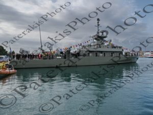 04 ΤΟΡΠΙΛΑΚΑΤΟΣ ΤΠΚ ΚΡΥΣΤΑΛΛΙΔΗΣ ΓΡΗΓΟΡΟΠΟΥΛΟΣ ΛΙΜΑΝΙ ΠΕΙΡΑΙΑ 06-01-2026