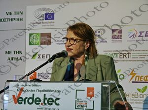 05 ΛΕΚΚΑΣ ΜΟΡΟΠΟΥΛΟΥ ΛΟΙΖΙΔΟΥ ΦΟΥΝΤΑ ΧΑΤΖΗΓΑΚΗ ΣΥΝΕΔΡΙΑΚΗ ΑΙΘΟΥΣΑ 6th VERDE.TEC FORUM MEC ΠΑΙΑΝΙΑ Α ΜΕΡΑ 29-03-2024