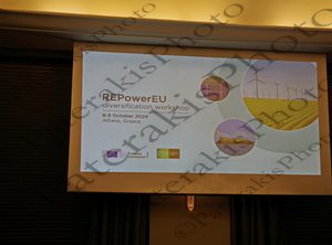 05 PYATT ΥΦΥΠΟΥΡΓΟΣ ΕΞΩΤΕΡΙΚΩΝ ΗΠΑ KOLISNIK MALINOV BALDWIN ΥΠ ΕΝΕΡΓΕΙΑΣ ΟΥΚΡΑΝΙΑ ΒΟΥΛΓΑΡΙΑ ΣΚΥΛΑΚΑΚΗΣ ΣΔΟΥΚΟΥ REPOWEREU INTERCONTINENTAL 08-10-2024