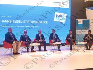 05 ΤΣΑΚΙΡΗΣ ΧΑΤΖΗΠΑΝΟΣ GSTT GERMAN SOCIETY FOR TRENCHLESS TECHNOLOGY E V ΠΕΡΙΠΤΕΡΟ ΓΕΡΜΑΝΙΑΣ 88η ΔΕΘ 09-09-2024