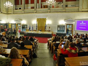 01 ΓΕΝΙΚΗ ΓΡΑΜΜΑΤΕΙΑ ΙΘΑΓΕΝΕΙΑΣ ΤΕΛΕΤΗ ΟΡΚΩΜΟΣΙΑΣ Π ΒΟΥΛΗ 26-01-2026