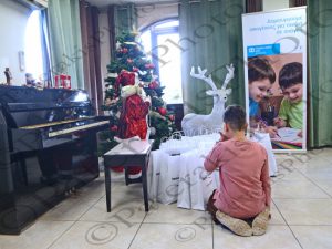 06 ΟΣΥ ΧΡΙΣΤΟΥΓΕΝΝΙΑΤΙΚΑ ΔΩΡΑ ΠΑΙΔΙΚΑ ΧΩΡΙΑ SOS ΒΑΡΗ 22-12-2023