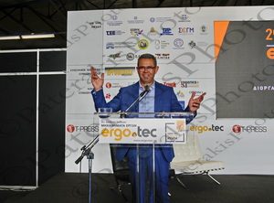 06 ΣΠΑΝΑΚΗΣ ΑΘΟΥΣΑΚΗΣ ΠΑΝΤΟΥΒΑΚΗΣ ΗΛΙΟΠΟΥΛΟΣ ΓΡΑΜΜΑΤΙΚΑΣ ΜΠΟΥΤΑΣ ΤΖΗΜΟΠΟΥΛΟΣ ΜΠΕΝΜΑΓΙΩΡ ΣΥΝΕΔΡΙΑΚΗ ΑΙΘΟΥΣΑ 2th ERGO.TEC FORUM MEC ΠΑΙΑΝΙΑ Β ΜΕΡΑ 25-05-2024