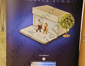 06 ΚΟΥΝΕΝΑΚΗ ΕΦΡΑΙΜΟΓΛΟΥ ΔΟΥΚΙΔΗΣ ΜΑΧΑΙΡΑΣ ΚΟΥΡΤΟΓΛΟΥ ΠΑΡΟΥΣΙΑΣΗ ΕΡΕΥΝΑΣ ΓΙΑ ΤΟ OMNICHANNEL ΛΙΑΝΕΜΠΟΡΙΟ ΕΒΕΑ 25-01-2023