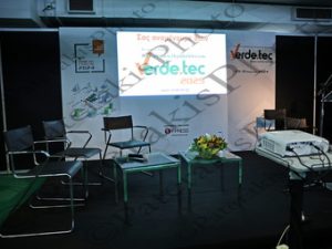 07 ΧΑΤΖΗΠΑΝΑΓΙΩΤΟΥ ΠΕΤΡΑΚΛΗ ΑΡΚΟΥΛΑΚΗ WORK SHOP 2 6th VERDE.TEC FORUM MEC ΠΑΙΑΝΙΑ Α ΜΕΡΑ 29-03-2024