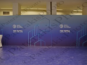 07 ΚΑΡΑΜΑΝΛΗΣ ΠΙΚΡΑΜΕΝΟΣ ΚΕΡΑΜΕΩΣ ΠΕΡΙΣΤΕΡΗΣ ΜΠΟΥΝΤΟΥΒΗΣ ΕΠΑΓΓΕΛΜΑΤΙΚΟ ΔΙΑΤΜΗΜΑΤΙΚΟ ΠΡΟΓΡΑΜΜΑ ΜΕΤΑΠΤΥΧΙΑΚΩΝ ΣΠΟΥΔΩΝ ΙΔΡΥΜΑ ΙΑΤΡΟΒΙΟΛΟΓΙΚΩΝ ΕΡΕΥΝΩΝ ΤΗΣ ΑΚΑΔΗΜΙΑΣ ΑΕ ΑΘΗΝΑ 15-02-2023