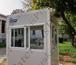 07 ΘΥΡΩΡΕΙΟ ΦΥΛΑΚΙΟ ΕΜΠ ΠΟΛΥΤΕΧΝΕΙΟ ΠΑΤΗΣΙΩΝ 42 ΑΘΗΝΑ 27-03-2024