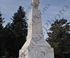 08 ΑΝΔΡΙΑΝΤΑΣ ΚΟΛΟΚΟΤΡΩΝΗ ΔΕΡΒΕΝΑΚΙΑ 21-04-2024