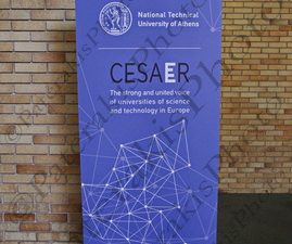 08 ΜΠΟΥΝΤΟΥΒΗΣ CESAER PRESIDENCY OPERATIONS BOARD MEETING BOARD OF DIRECTORS MEETING ΑΙΘΟΥΣΑ ΕΚΔΗΛΩΣΕΩΝ ΚΤΗΡΙΟ ΔΙΟΙΚΗΣΗΣ ΠΟΛΥΤΕΧΝΕΙΟΥΠΟΛΗ ΖΩΓΡΑΦΟΥ 19-06-2023