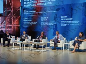 08 ΤΣΙΠΡΑΣ ZAEV ΦΑΜΕΛΛΟΣ SCHULZ SCHLEIN ΣΤΕΦΑΝΟΥ ΔΟΥΚΑΣ NIMETZ INTERNATIONAL CONFERENCE FOR PEACE AND SUSTAINABLE GROWTH ΙΝΣΤΙΤΟΥΤΟ ΑΛΕΞΗ ΤΣΙΠΡΑ ΩΔΕΙΟ ΑΘΗΝΩΝ 18-06-2024