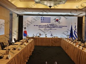 09 JAE KNON ΥΦΥΠΕΞ ΚΟΡΕΑ ΦΡΑΓΚΟΓΙΑΝΝΗΣ ΓΙΑΝΝΟΠΟΥΛΟΣ 4η ΜΙΚΤΗ ΟΙΚΟΝΟΜΙΚΗ ΕΠΙΤΡΟΠΗ ΕΛΛΑΔΑΣ ΚΟΡΕΑΣ ΥΠΟΓΡΑΦΗ MOU INTERCONTINENTAL 14-12-2023