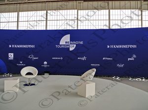 09 ΜΗΤΣΟΤΑΚΗΣ ΚΕΦΑΛΟΓΙΑΝΝΗ ΣΤΥΛΙΑΝΙΔΗΣ ΚΩΝΣΤΑΝΤΑΚΟΠΟΥΛΟΣ ΒΑΣΙΛΑΚΗΣ ΚΟΠΕΛΟΥΖΟΣ ΚΑΘΗΜΕΡΙΝΗ REIMAGINE TOURISM. GR AEGEAN HANGAR ΑΕΡΟΔΡΟΜΙΟ ΕΛ ΒΕΝΙΖΕΛΟΣ ΣΠΑΤΑ 15-10-2024