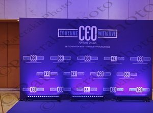 09 ΠΙΕΡΡΑΚΑΚΗΣ ΠΑΠΑΣΤΕΡΓΙΟΥ ΓΕΩΡΓΙΑΔΗΣ ΘΕΜΙΣΤΟΚΛΕΟΥΣ ΚΕΡΑΜΕΩΣ ΑΠΟΣΤΟΛΟΠΟΥΛΟΣ ΠΡΟΚΟΠΙΟΥ FORTUNE CEO INITIATIVE Μ ΜΟΥΣΙΚΗΣ 07-11-2024