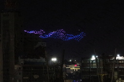 09 ΠΥΡΟΤΕΧΝΗΜΑΤΑ DRONE HELLAS LIBERTY ΛΙΜΑΝΙ ΠΕΙΡΑ 04-06-2024