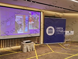 09 ΔΗΜΑΣ ΠΑΤΕΛΗΣ GREEK HOUSE DAVOS ΠΑΡΟΥΣΙΑΣΗ ΣΥΝΕΝΤΕΥΞΗ ΤΥΠΟΥ ATHENS PLAZA 12-12-2022