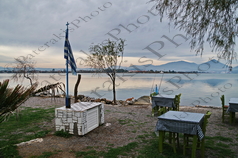 10 ΣΗΜΑΙΑ ΤΡΑΠΕΖΙΑ ΑΜΜΟΥΔΙΑ ΜΟΥΛΚΙ ΕΥΒΟΙΑ 20-02-2022