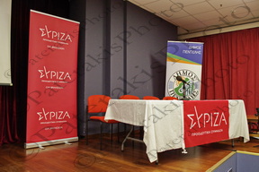 10 ΣΚΟΥΡΛΕΤΗΣ ΣΑΡΑΚΙΩΤΗΣ ΖΑΧΑΡΙΑΔΗΣ ΦΑΡΑΝΤΟΥΡΗΣ ΕΝΕΡΓΕΙΑΚΗ ΚΡΙΣΗ & ΑΚΡΙΒΕΙΑ ΠΟΛΙΤΙΣΤΙΚΟ ΚΕΝΤΡΟ ΜΕΛΙΣΣΙΩΝ 15-11-2022