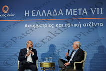 11 ΒΕΝΙΖΕΛΟΣ ΜΑΝΙΑΤΗΣ ΜΥΤΙΛΗΝΑΙΟΣ ΜΑΝΟΥΣΑΚΗΣ Η ΕΛΛΑΔΑ ΜΕΤΑ VII ΑΣΥΜΜΕΤΡΙΕΣ ΚΑΙ ΕΘΝΙΚΗ ΑΤΖΕΝΤΑ ΚΥΚΛΟΣ ΙΔΕΩΝ DELPHI FORUM Μ ΒΡΕΤΑΝΙΑ 07-11-2023