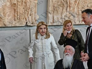 11 FARRELL ΕΠΙΣΚΟΠΟΣ ΒΑΤΙΚΑΝΟΥ ΜΕΝΔΩΝΗ ΤΑΣΟΥΛΑΣ ΠΙΠΙΛΗ ΜΠΑΚΟΓΙΑΝΝΗΣ ΙΕΡΩΝΥΜΟΣ ΒΑΡΔΙΝΟΓΙΑΝΝΗ ΤΕΛΕΤΗ ΕΠΑΝΕΝΩΣΗΣ ΘΡΑΥΣΜΑΤΩΝ ΜΕΤΟΠΗΣ ΠΑΡΘΕΝΩΝΑ ΜΟΥΣΕΙΟ ΑΚΡΟΠΟΛΗΣ 24-03-2023