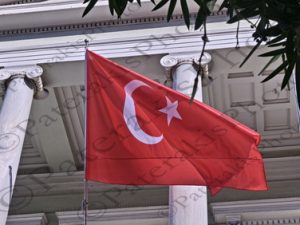 11 FIDAN ΥΠΕΞ ΤΟΥΡΚΙΑ ΓΕΡΑΠΕΤΡΙΤΗΣ ΠΑΠΑΔΟΠΟΥΛΟΥ ΥΠΟΔΟΧΗ ΚΑΤΙΔΙΑΝ ΔΙΕΥΡΥΜΕΝΕΣ ΥΠΕΞ 08-11-2024