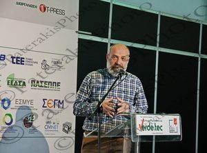 11 ΓΡΑΦΑΚΟΣ ΑΡΑΒΩΣΗΣ ΨΩΜΑΣ ΚΑΠΕΛΛΟΣ ΜΠΟΥΝΤΟΥΒΑΣ ΜΠΛΕΤΣΗ ΤΟΓΙΑ ΚΑΤΡΑΚΗΣ RUYTERS ΣΥΝΕΔΡΙΑΚΗ ΑΙΘΟΥΣΑ 6th VERDE.TEC FORUM MEC ΠΑΙΑΝΙΑ Β ΜΕΡΑ 30-03-2024