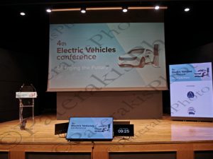 11 ΚΟΥΝΤΟΥΡΑ ΞΙΦΑΡΑΣ ΚΙΑΡΤΖΗΣ ΚΟΦΙΝΑΣ ΑΓΙΑΣΟΓΛΟΥ 4th ELECTRIC VEHICLES OTE ACADEMY ΜΑΡΟΥΣΙ 10-10-2023