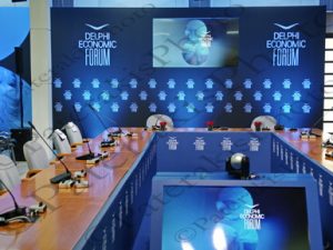 11 ΣΑΚΕΛΑΡΟΠΟΥΛΟΥ ΒΕΝΙΖΕΛΟΣ ΚΑΛΟΓΗΡΟΥ DELPHI ECONOMIC FORUM VIII 1η ΜΕΡΑ ΕΥΡΩΠΑΙΚΟ ΚΕΝΤΡΟ ΠΟΛΙΤΙΣΜΟΥ ΔΕΛΦΩΝ 26-04-2023